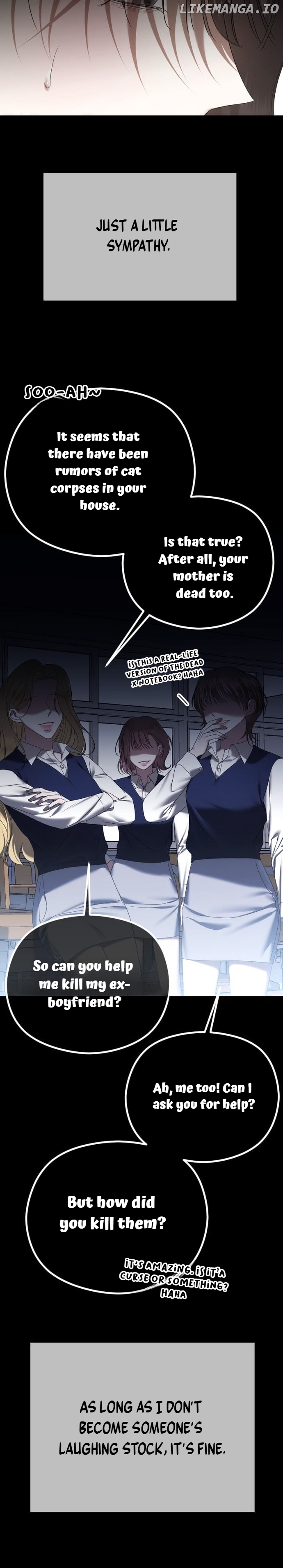 The Ending, I Want to Change it Chapter 70 - page 14
